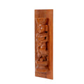 Nell Solid Wood Wall Panel — view 1