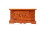 Arden Solid Wood Book Stand — view 3