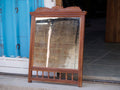 Aria Solid Wood Wall Mirror — view 1
