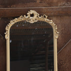 Lyra Carved Vintage Wall Mirror — view 3