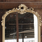 Lyra Carved Vintage Wall Mirror — view 6