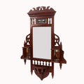 Isla Vintage Wall Mirror — view 1